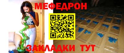 кокаин VHQ Азнакаево