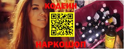 кокаин VHQ Азнакаево