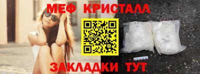 кокаин VHQ Азнакаево