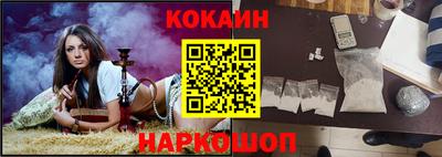 mix Абакан