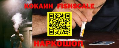 mix Абакан