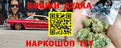 mix Абакан