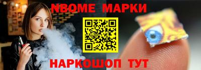кокаин VHQ Азнакаево