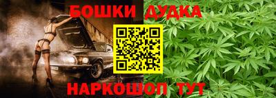 кокаин VHQ Азнакаево