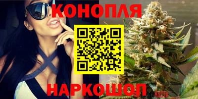 кокаин VHQ Азнакаево