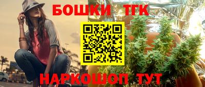 кокаин VHQ Азнакаево