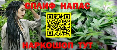 mix Абакан