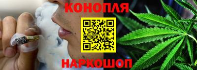 кокаин VHQ Азнакаево