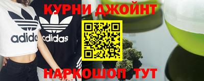 кокаин VHQ Азнакаево