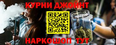 кокаин VHQ Азнакаево