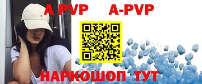 кокаин VHQ Азнакаево