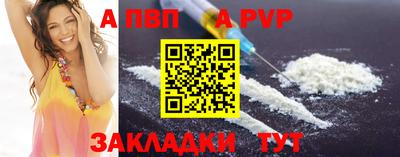 кокаин VHQ Азнакаево