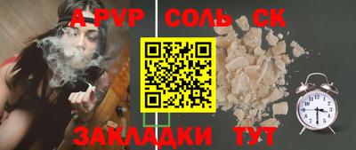 кокаин VHQ Азнакаево