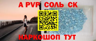 mix Абакан