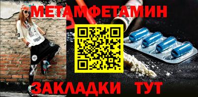 mix Абакан