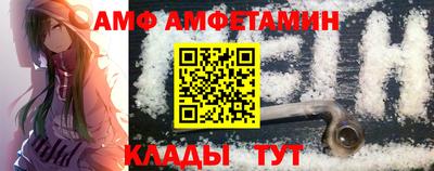 кокаин VHQ Азнакаево