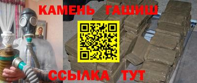 mix Абакан