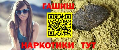 mix Абакан