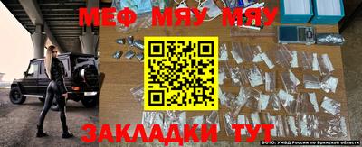 mix Абакан