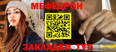 кокаин VHQ Азнакаево